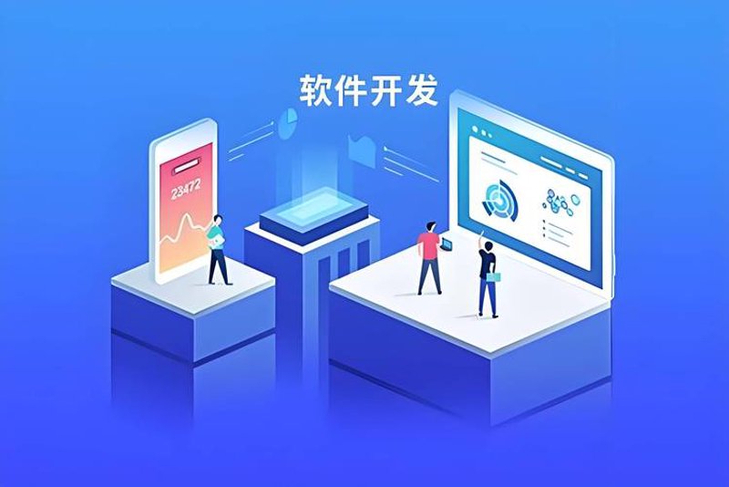 海南网站建设：紧跟互联网潮流，打造品牌新高度
